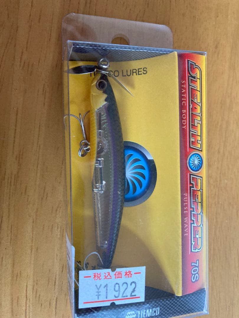 バスルアー　まとめ売り