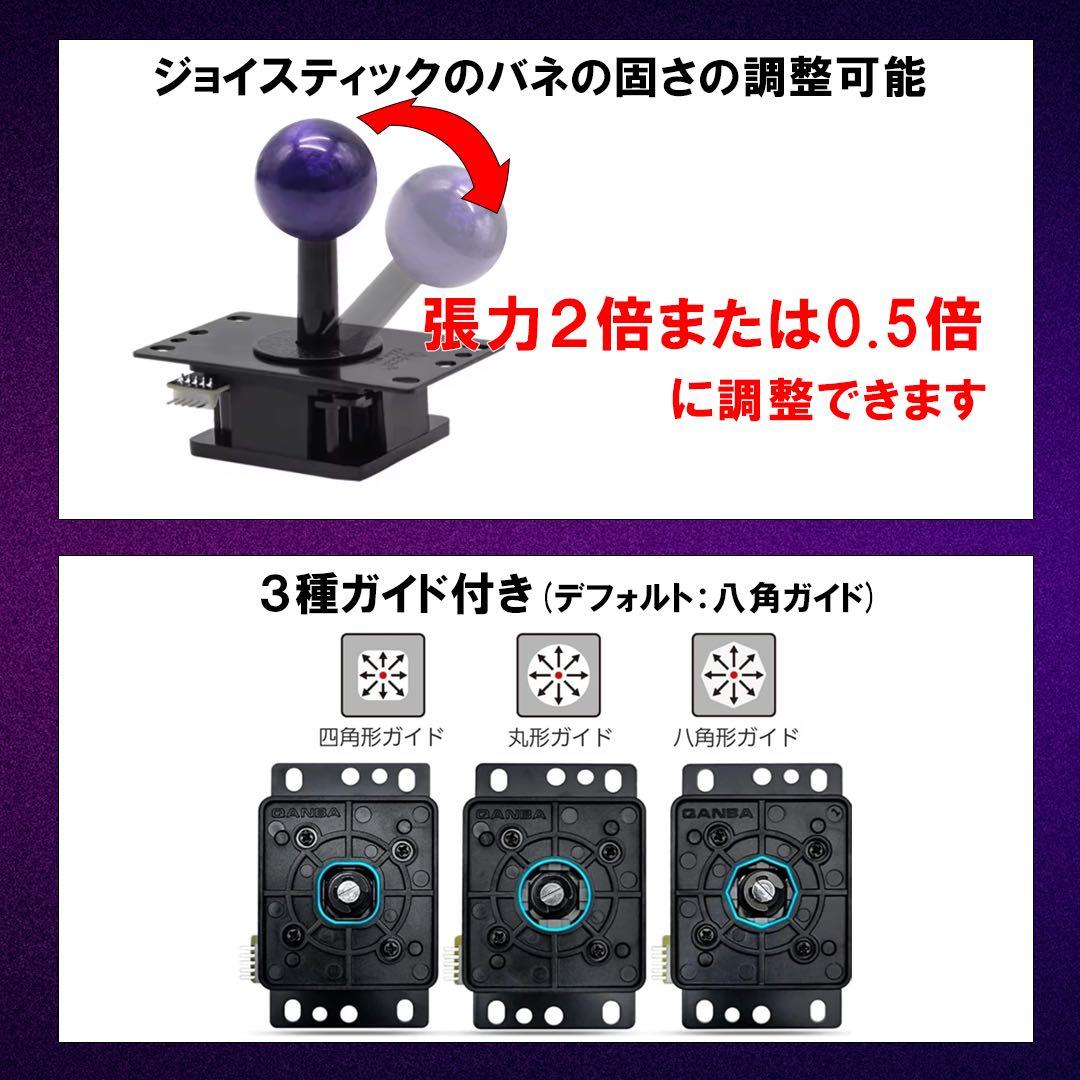 【静音モデル】中サイズ アケコン ジャンプボタン Qanba Gravity
