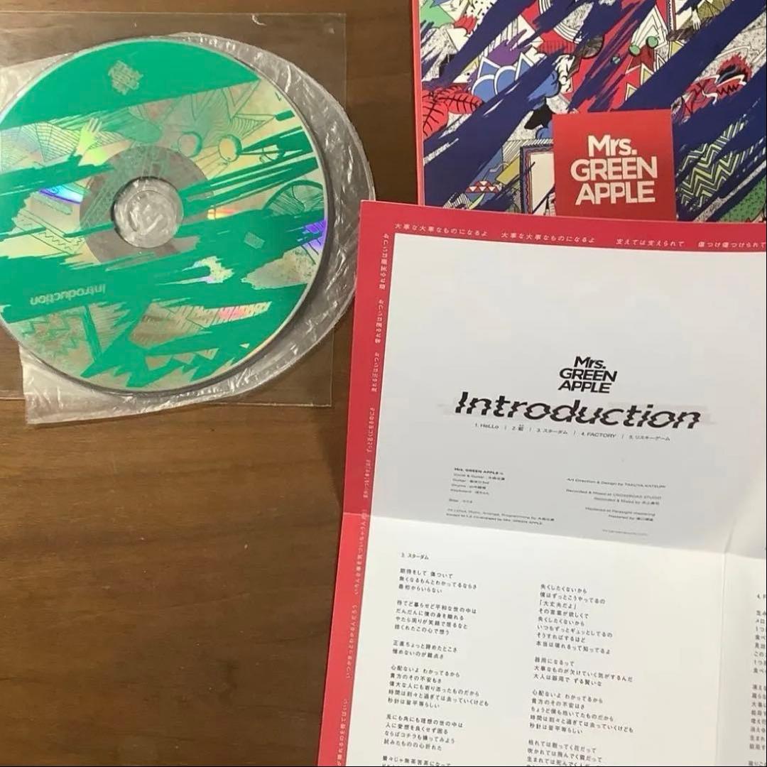 Introduction 1st Demo ミセス CD