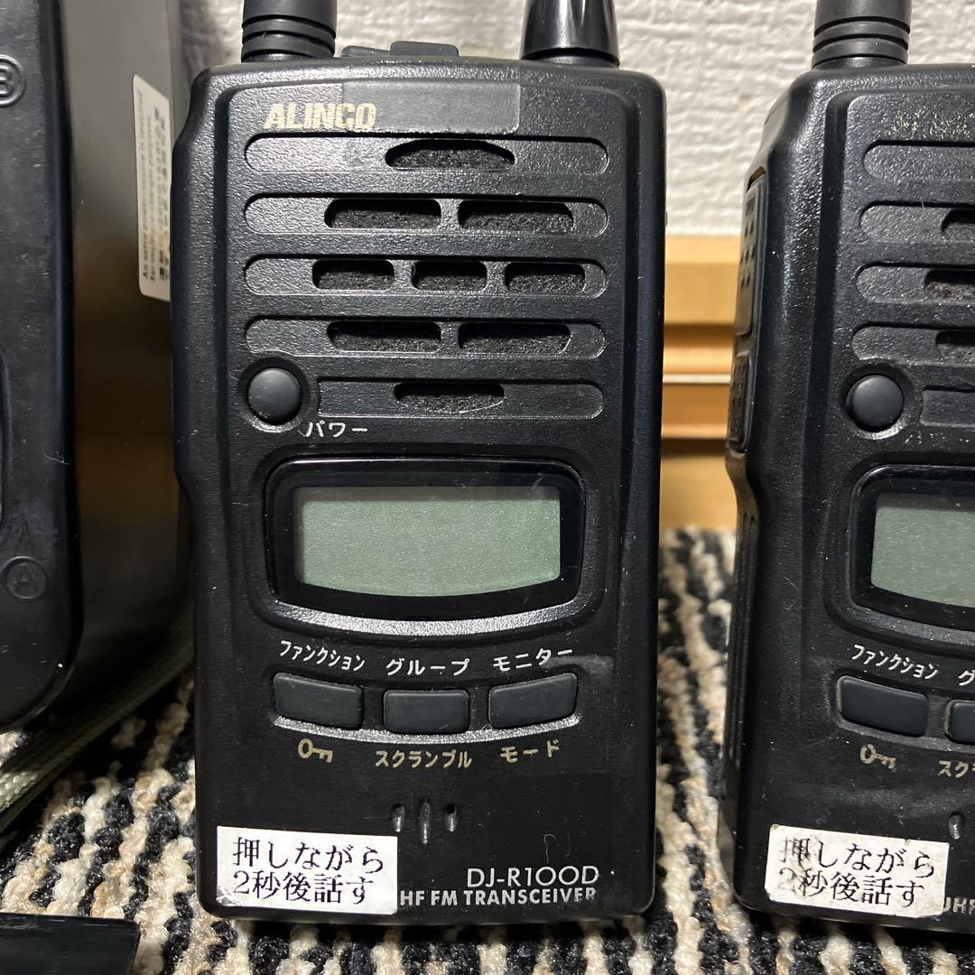 アルインコ DJ-R100D 特定小電力無線 充電器付き ジャンク品
