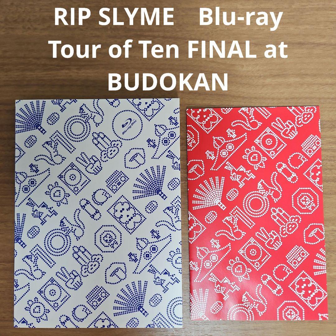ミュージック RIP SLYME Tour of Ten FINAL at BUDOKAN