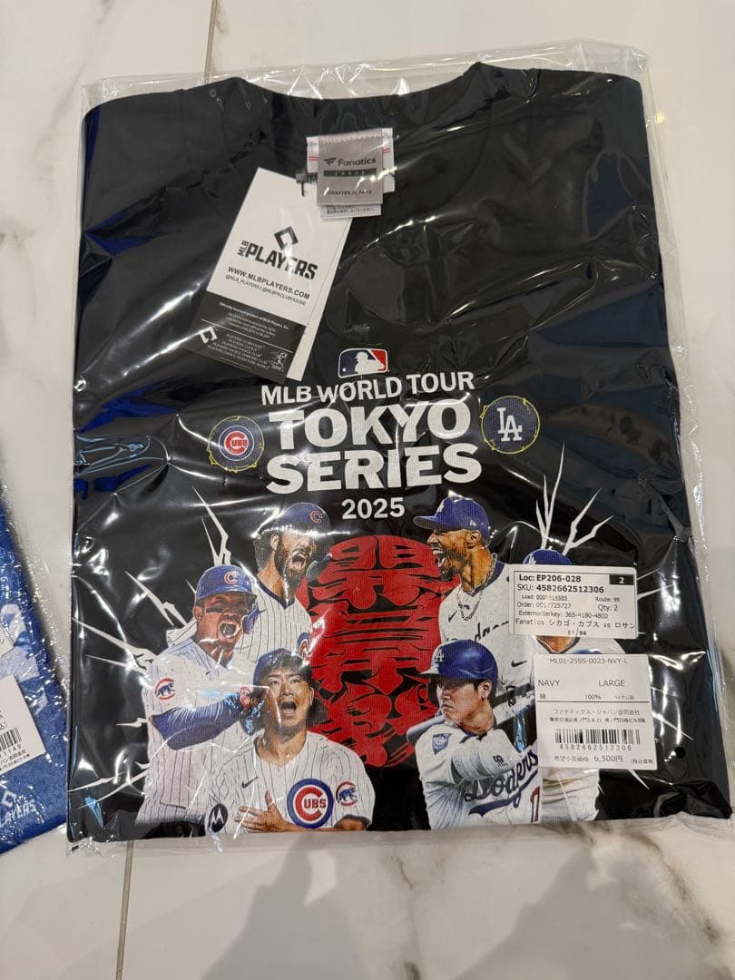 MLB WORLD TOUR TOKYO SERIES 2025 大谷翔平