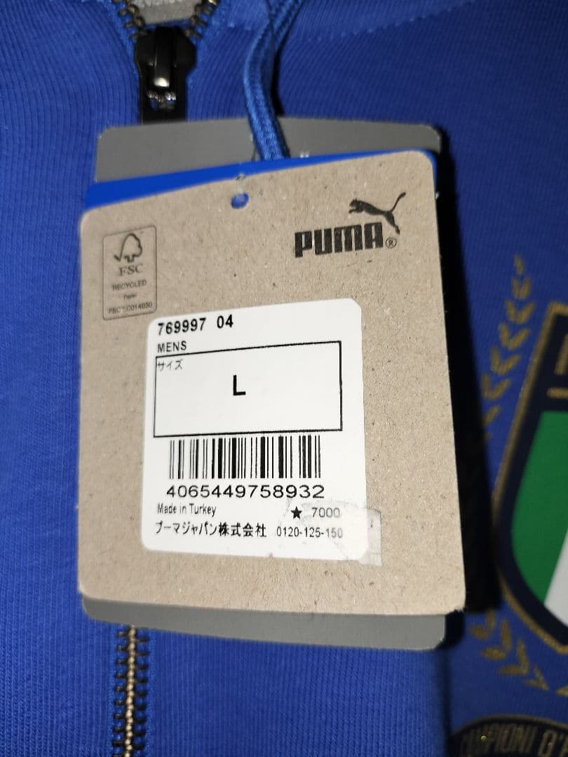 イタリア代表 EURO2020 WINNER フルジップフーディ Lサイズ