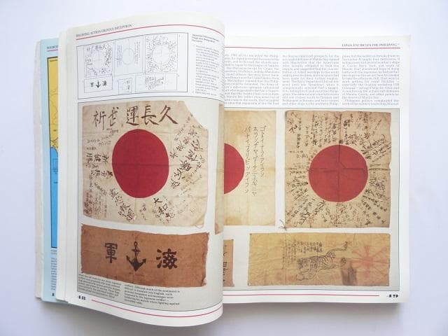 洋書◆太平洋戦争写真集 本 ミリタリー パールハーバー トウキョウベイ 軍 装備