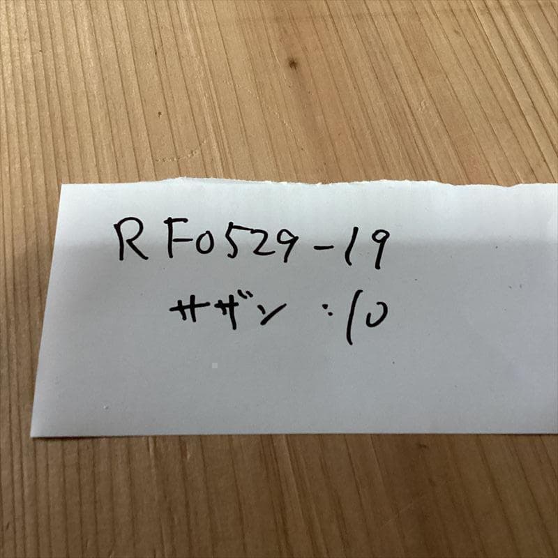 サザンオールスターズ【10枚】RF0529-26 LPレコード　桑田佳祐