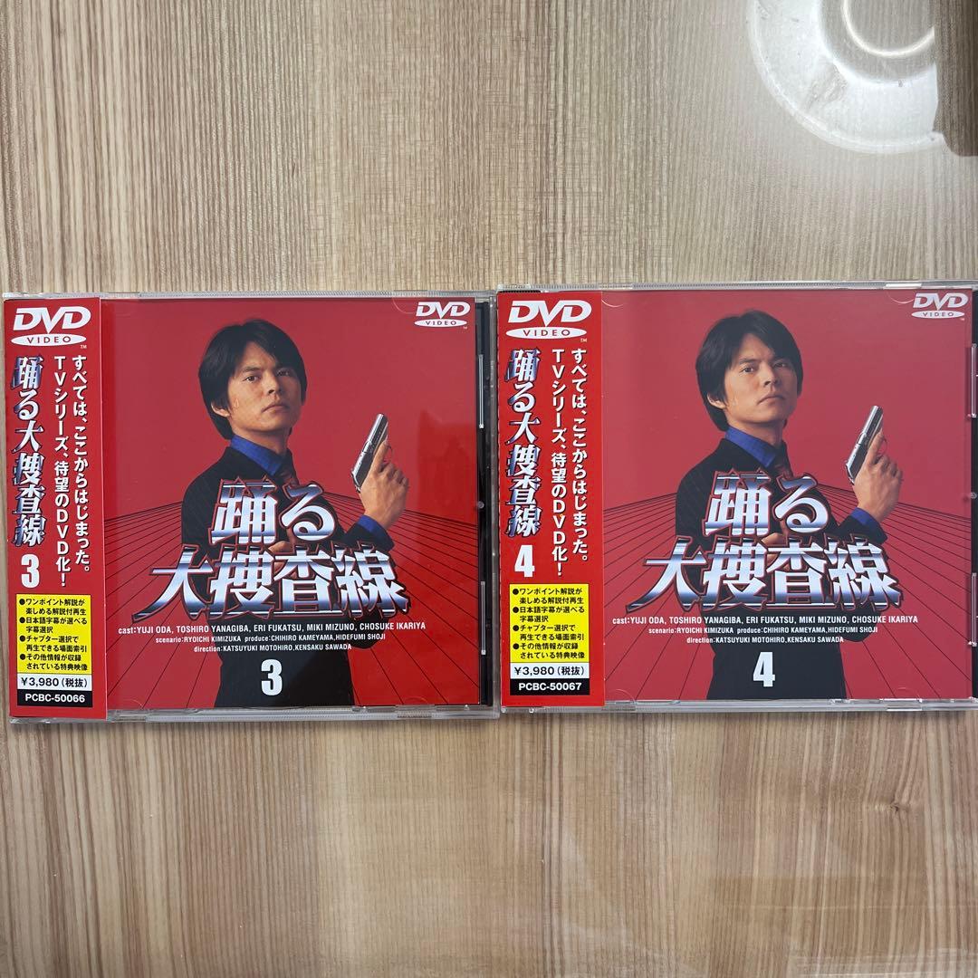踊る大捜査線　DVD ドラマ　映画　ザ・ムービー