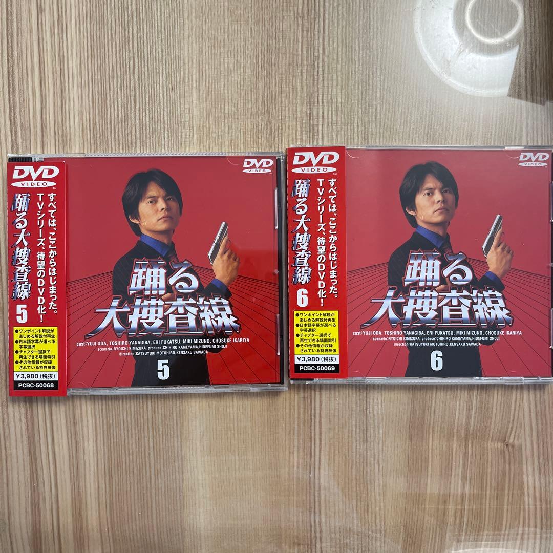 踊る大捜査線　DVD ドラマ　映画　ザ・ムービー