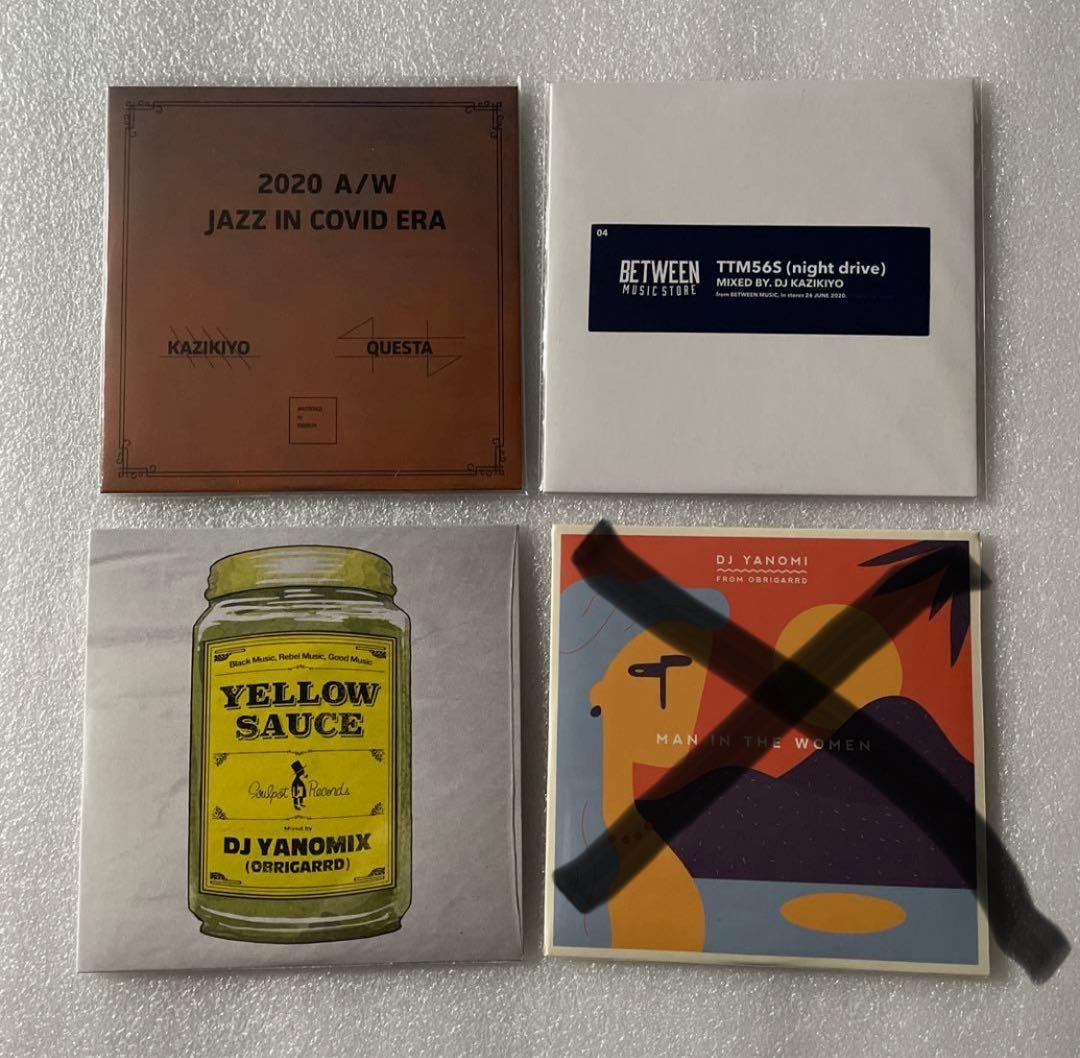 Mix CD セット / Muro / DJ Kenta など /Hip Hop