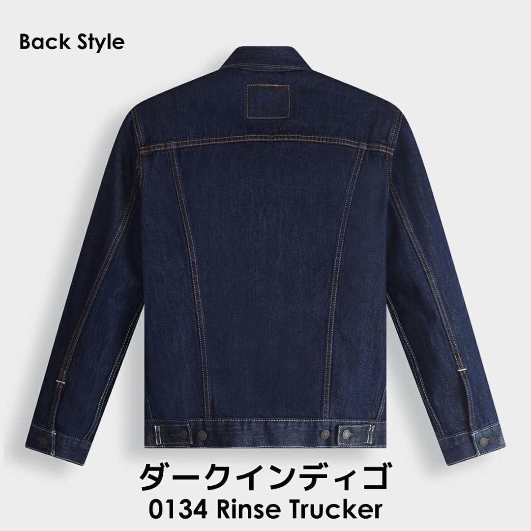 Levi's DENIM TRUCKER JACKET デニムジャケット XL
