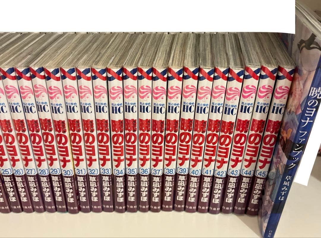 暁のヨナ　1〜45巻　ファンブック　アクリルスタンド　ユン　特典