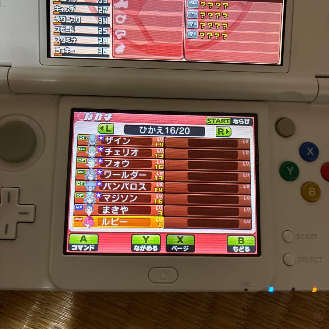 ✴︎即発送✴︎強データ！！イナズマイレブンGO ギャラクシー ビックバン 動作確認⭕️