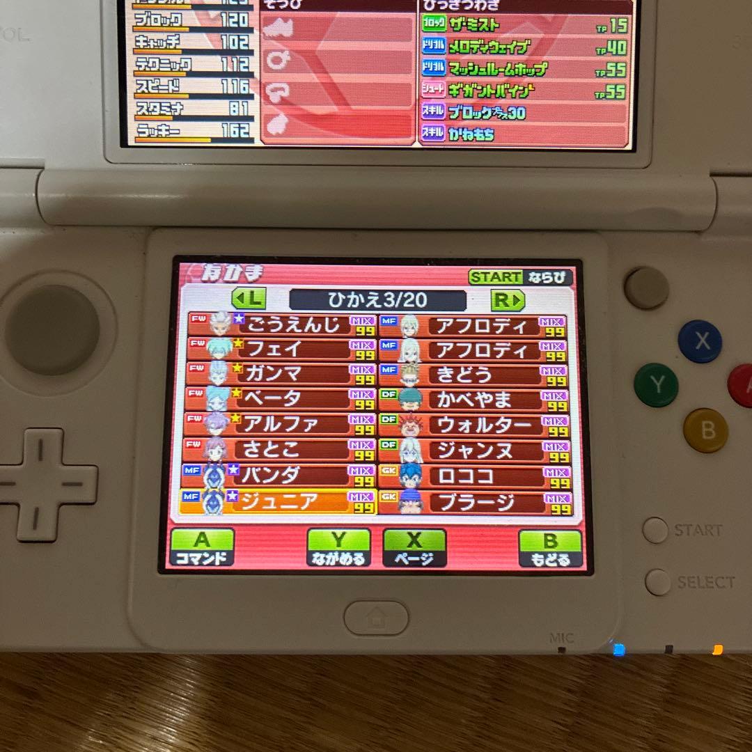 ✴︎即発送✴︎強データ！！イナズマイレブンGO ギャラクシー ビックバン 動作確認⭕️