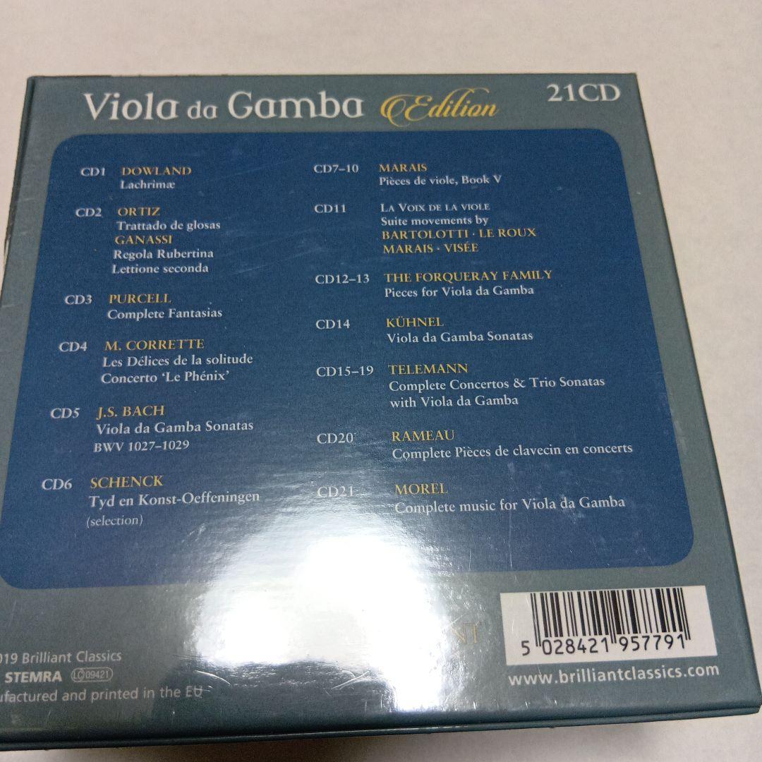 Viola da Gamba Edition 21CD 未開封新品