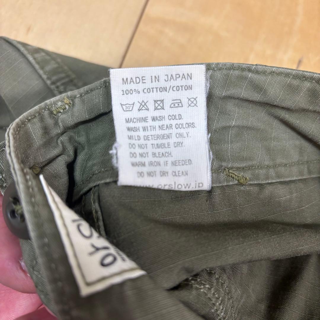 orSLOW ファティーグパンツ　ベイカーパンツ　US ARMY サイズ1