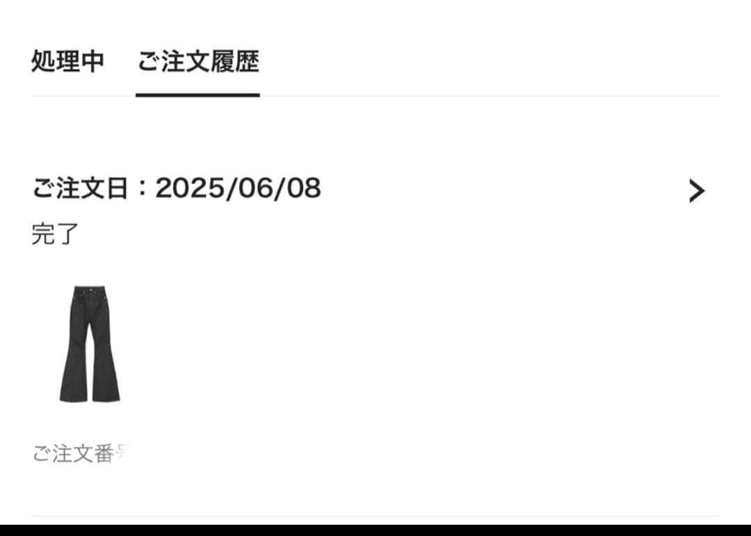 パンツ 24fw rick owens bolan bootcut 28