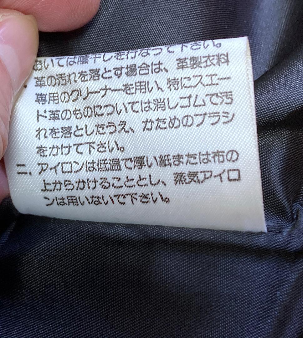 ハーレーダビッドソン　本革ライダースベスト　牛革　サイズSーM