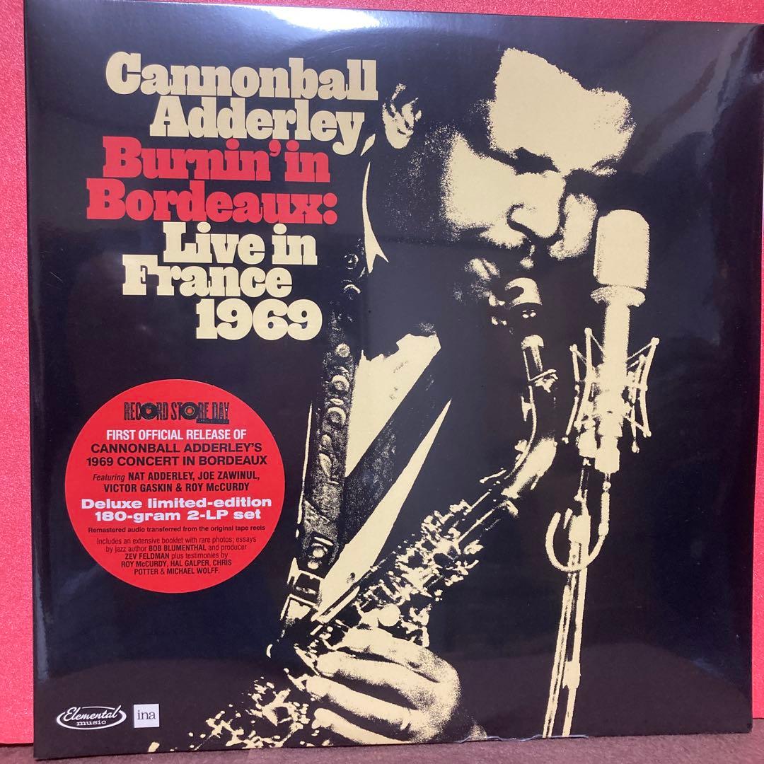【2LP】キャノンボール・アダレイ/ボルドーライブ In France 1969