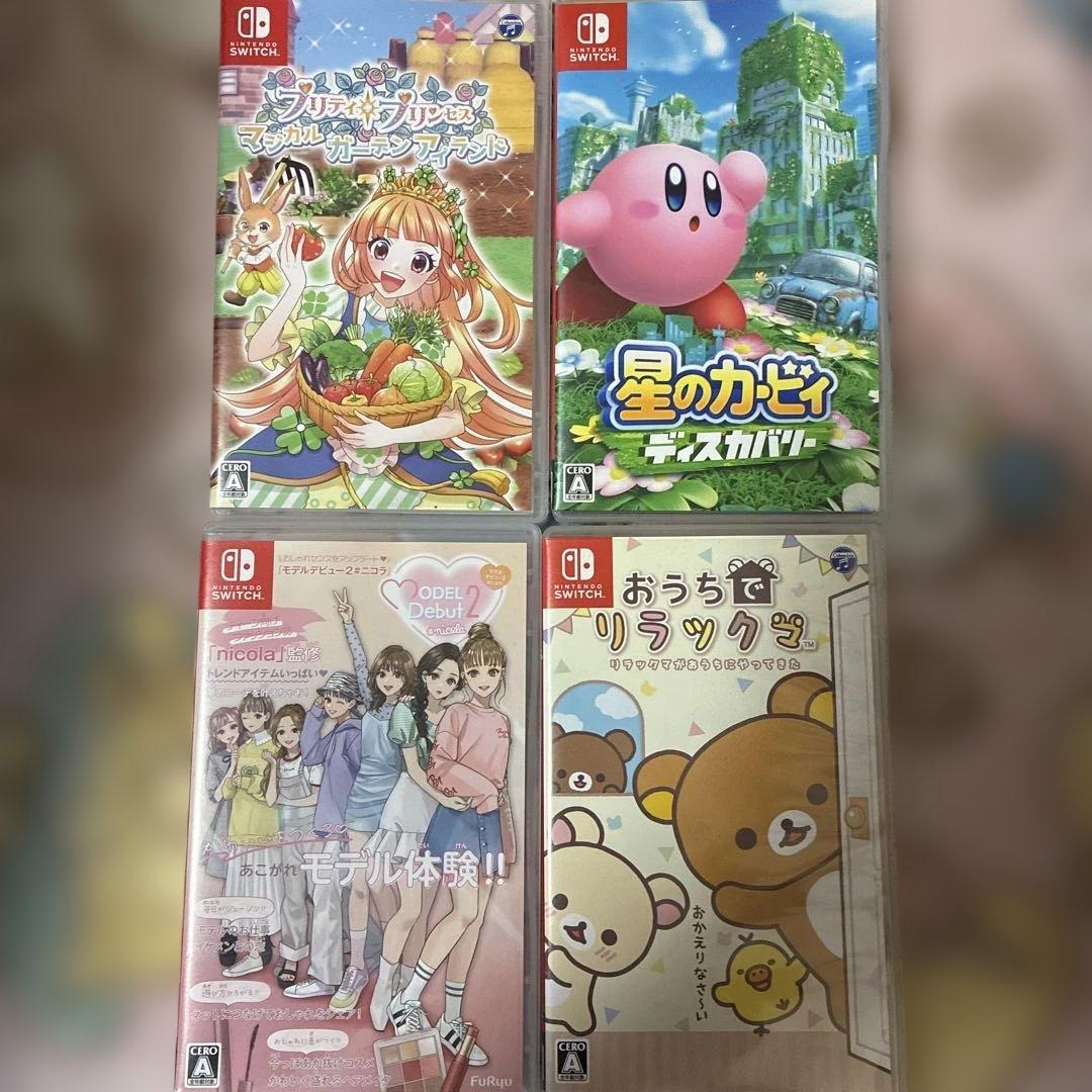 Switchソフトまとめ売り