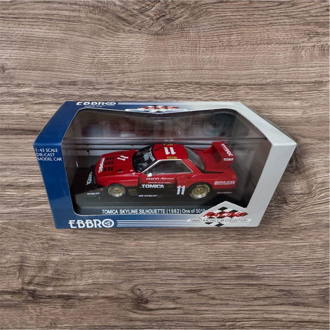 G*ｓ様 TOMICA Nissan Skyline レッド ミニカー