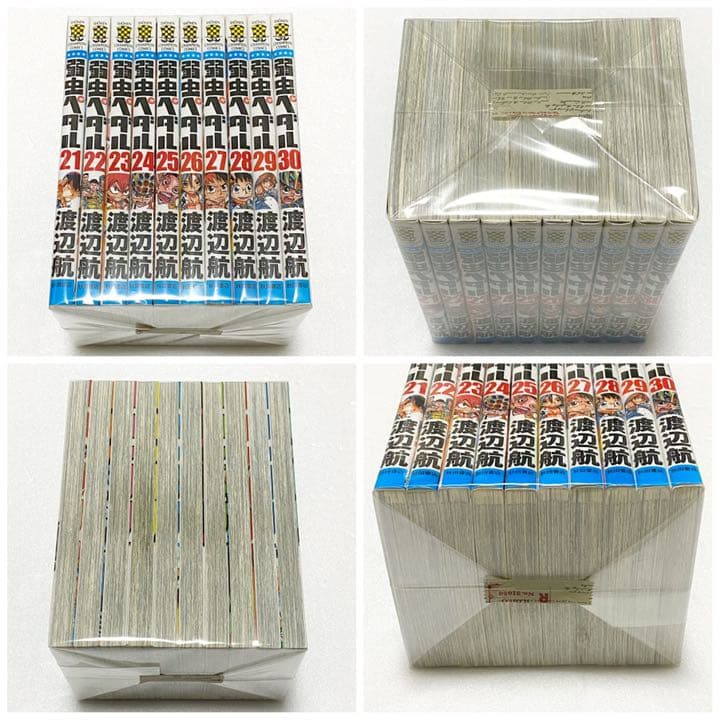 弱虫ペダル 1~74巻(72巻抜け有り)＋ スペアバイク 1~3巻 全巻