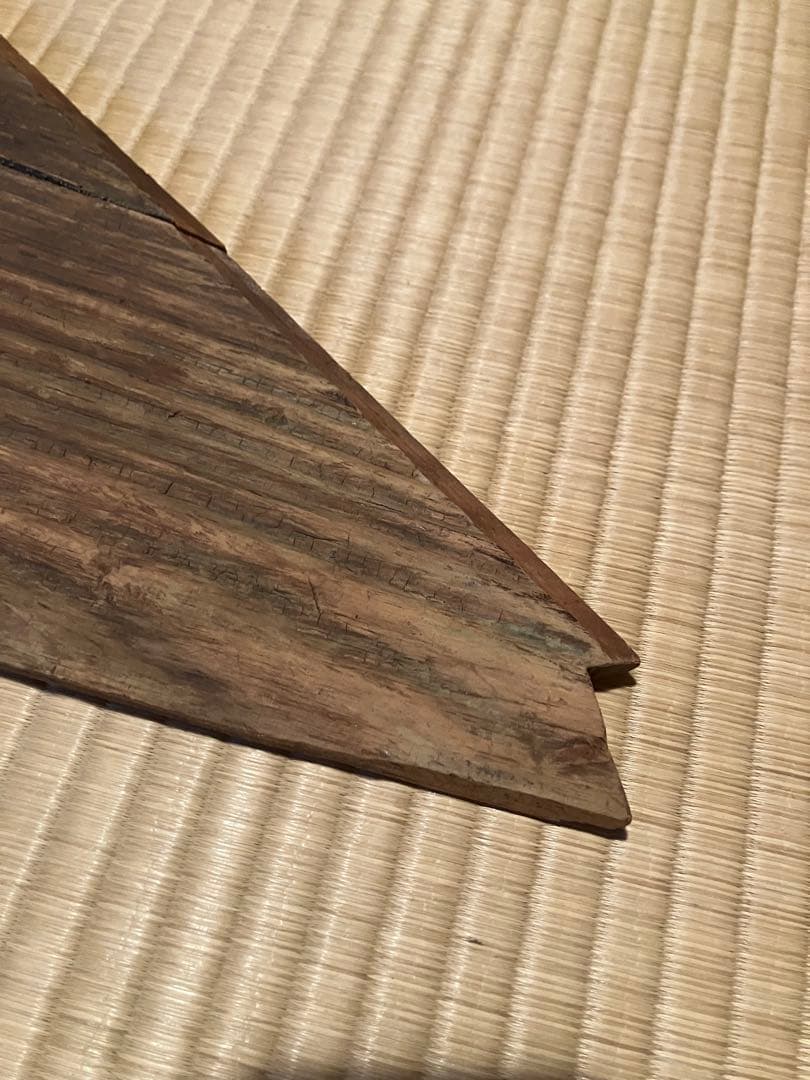 明治時代　古材　水車部品　敷板　花台　茶道具　骨董品　アンティーク