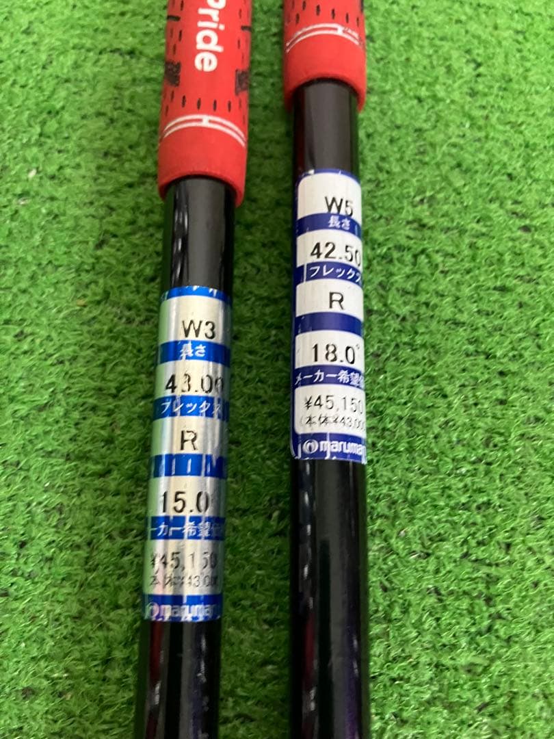 マルマン SHUTTLE レフティー3w 5w
