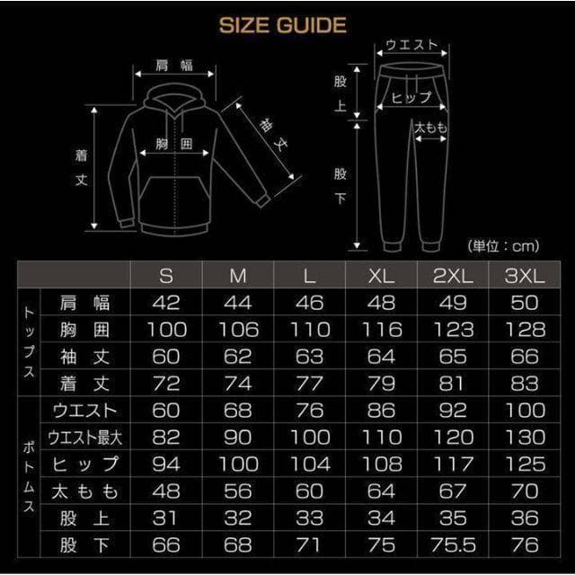 【新品未使用】サウナスーツ VENTURA529上下★XLサイズ★白ライン★武尊