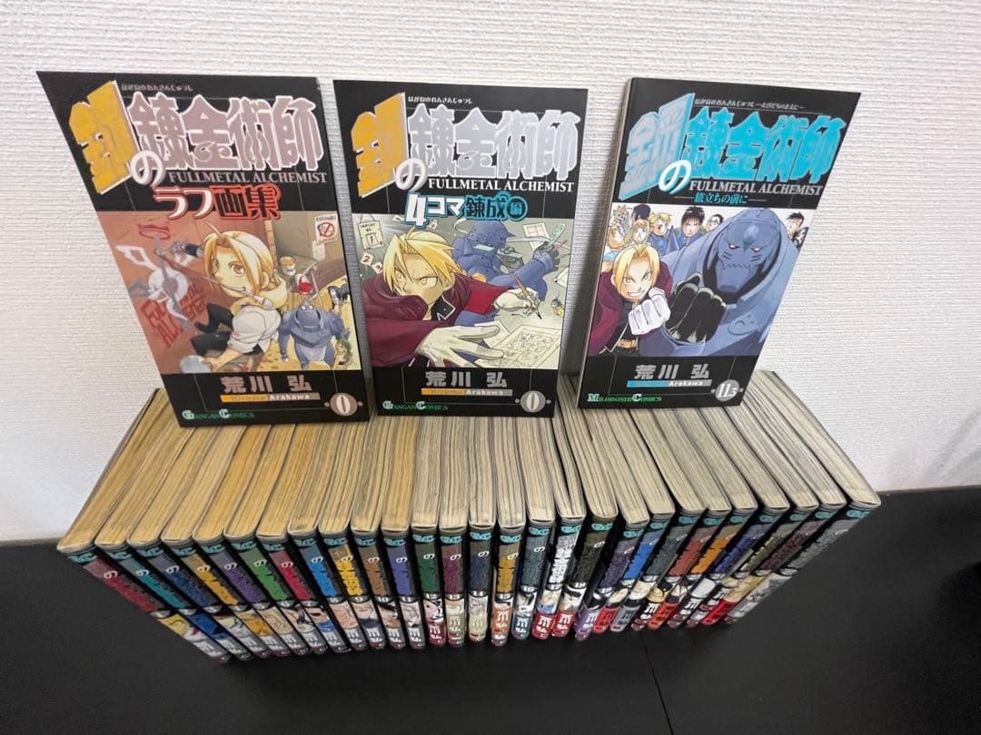 【キヨっち】鋼の錬金術師スペシャルセット + 中華一番+金田一 セット
