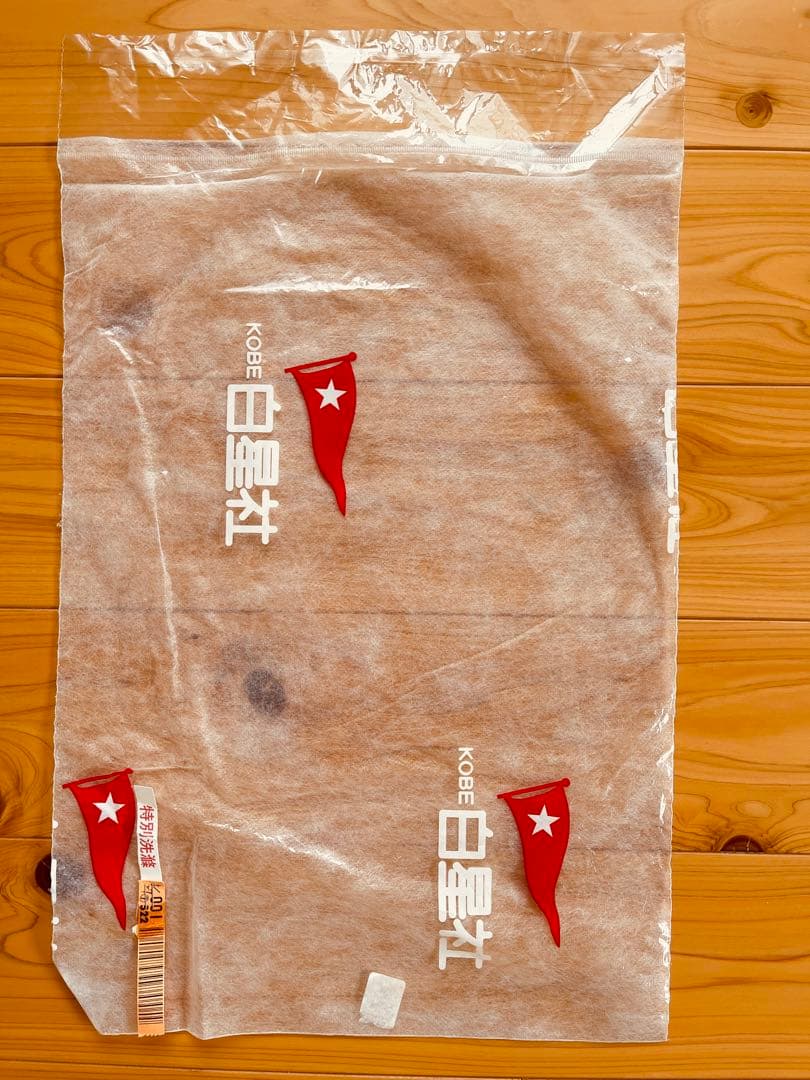 HERMES シルク バンダナ ブラック・ホワイト