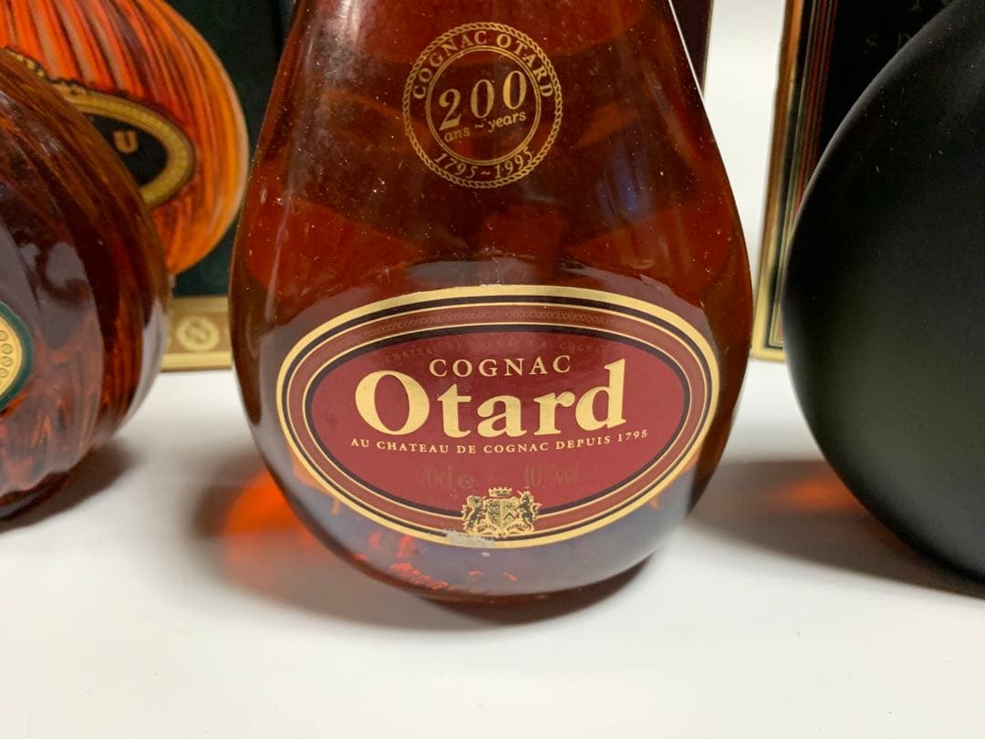 値下げ　未開栓　ブランデー3本　ジャノーナポレオン　オタール　シャボー