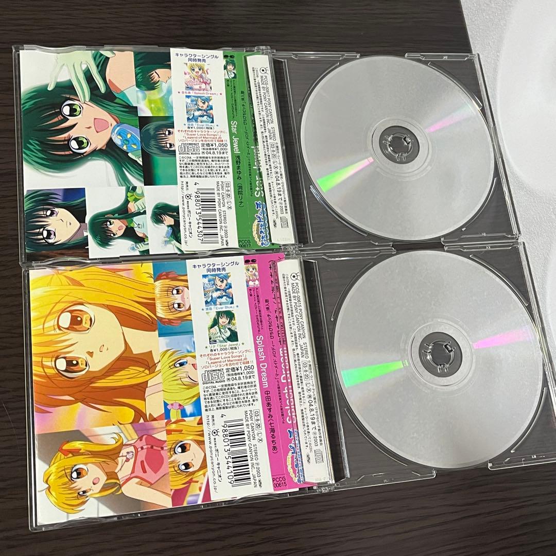 【再生確認済】 マ一メイドメロディーぴちぴちピッチ CD 4点セット まとめ売り