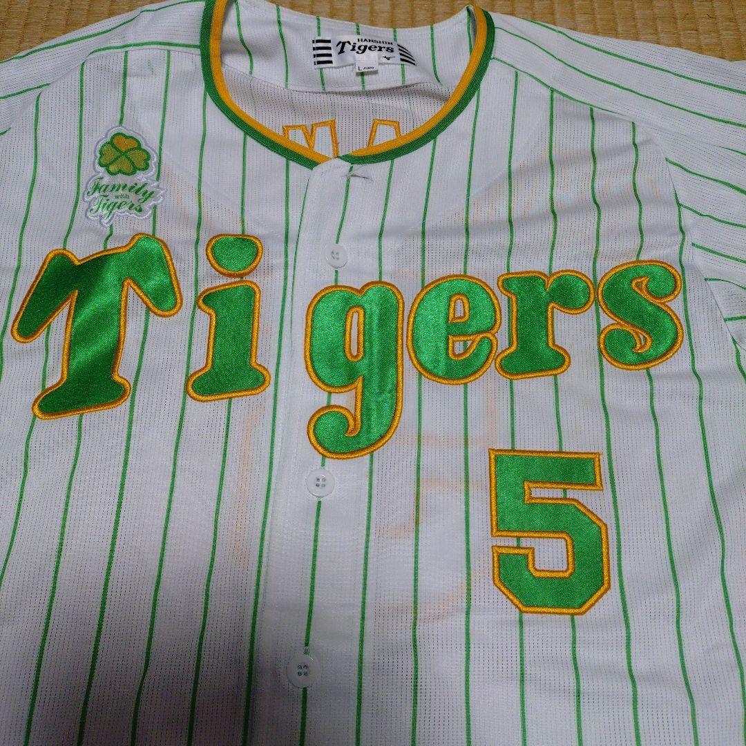 阪神タイガース　近本光司選手　Family with TigersユニフォームL