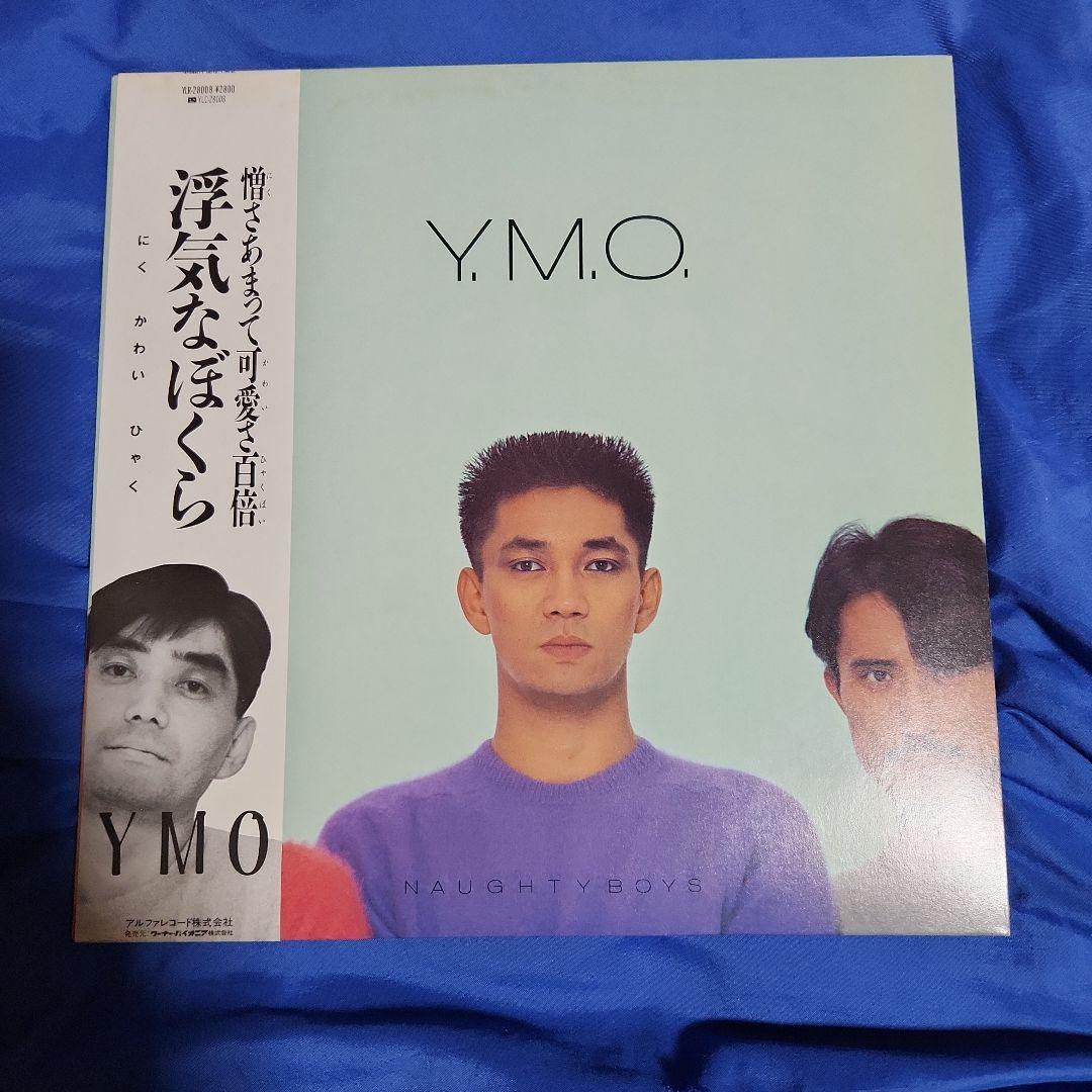 特価‼️坂本龍一／戦場のメリークリスマス&YMO／浮気なぼくら他全３枚