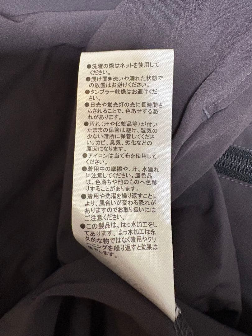 THOUSAND MILE グレー ワンピース 半袖