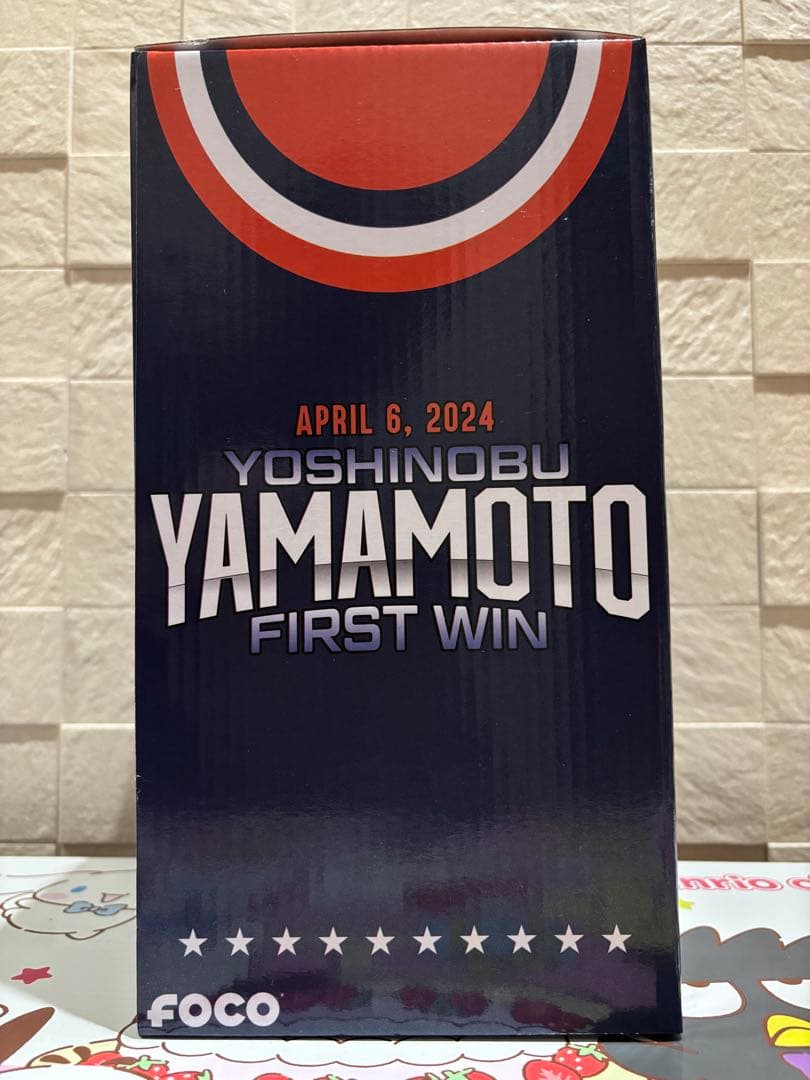 山本由伸 2024年ＭＬＢ初勝利 ボブルヘッド 世界218個限定品