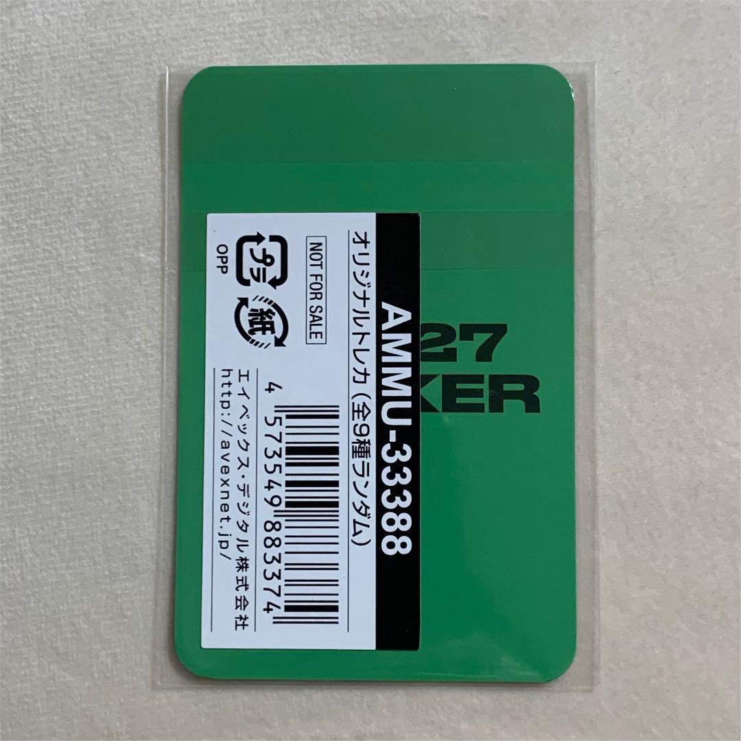 NCT NCT127 sticker mumo 第3弾 トレカ ジェヒョン