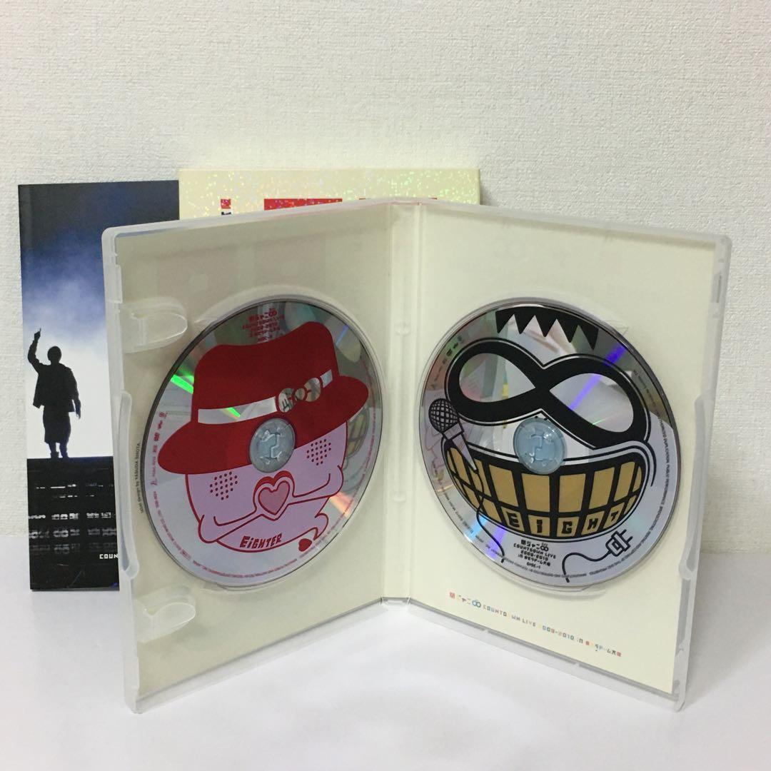 関ジャニ∞/関ジャニズム LIVE／京セラドーム大阪DVD 2点セット【確認用】