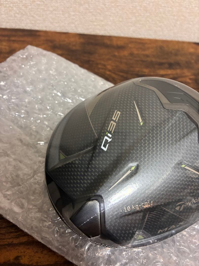 売り切れ続出‼️大人気‼️ Qi35 MAX