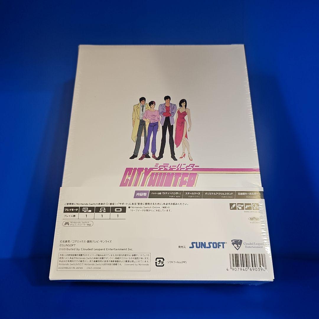 CITY HUNTER COLLECTOR’S EDITION【新品】限定版