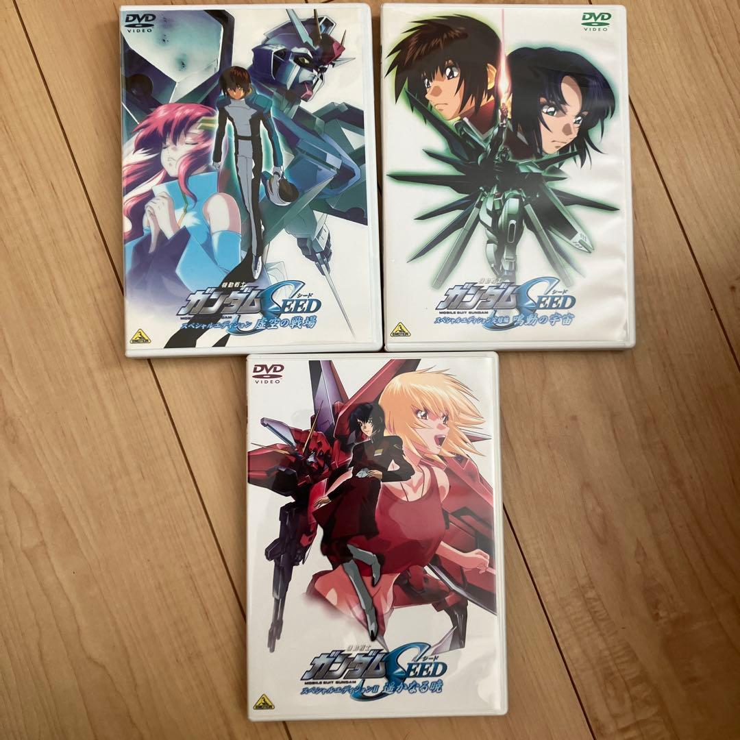 機動戦士ガンダムSEED SEEDDestiny DVD 全巻セット