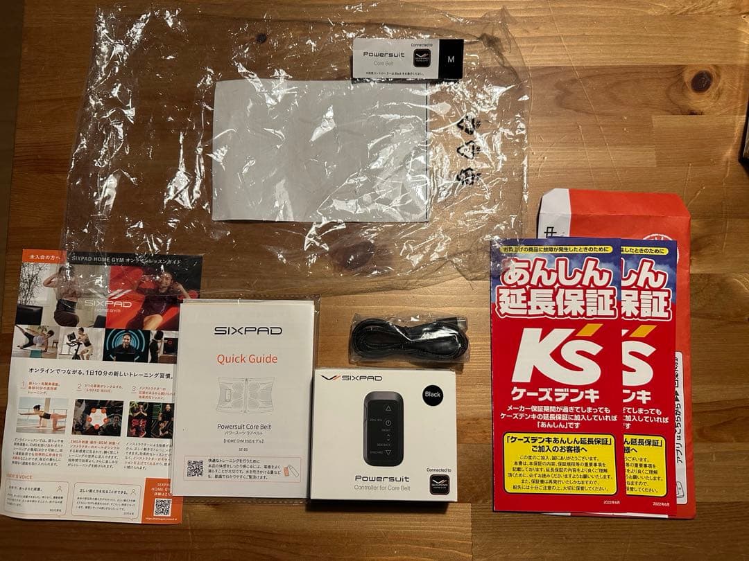 【早い者勝ち！】新型パワースーツ コアベルト Mサイズ ホームジム