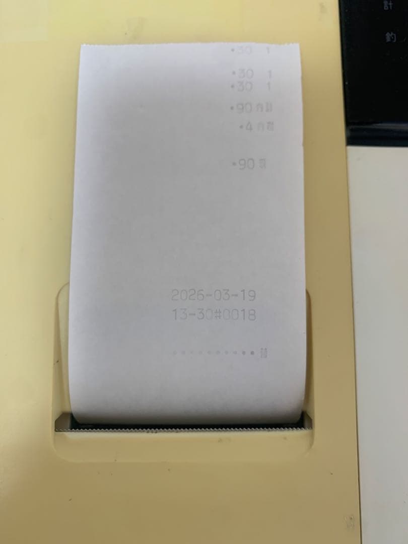 CASIO レジスター 110ER 鍵2本