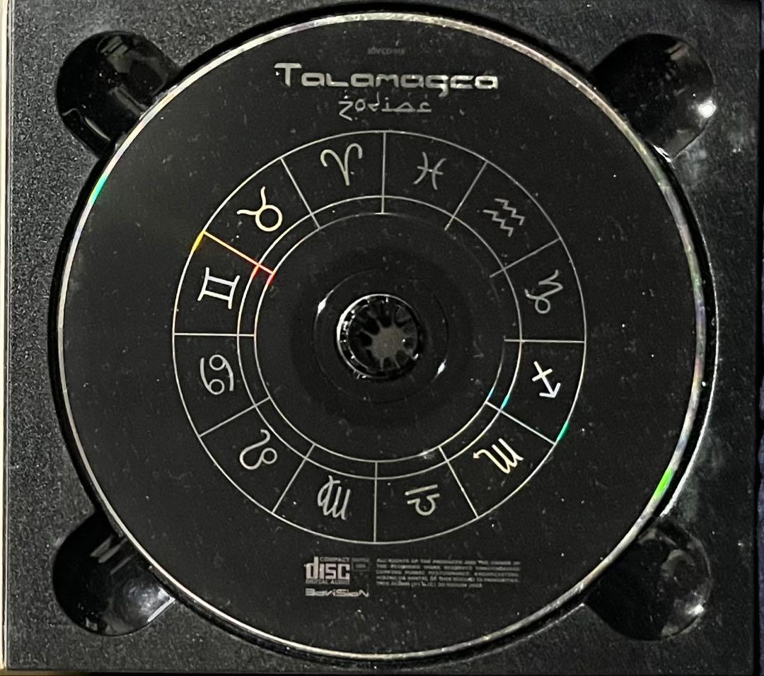 Talamasca Zodiac 3D Vision Psy-Trance 名盤