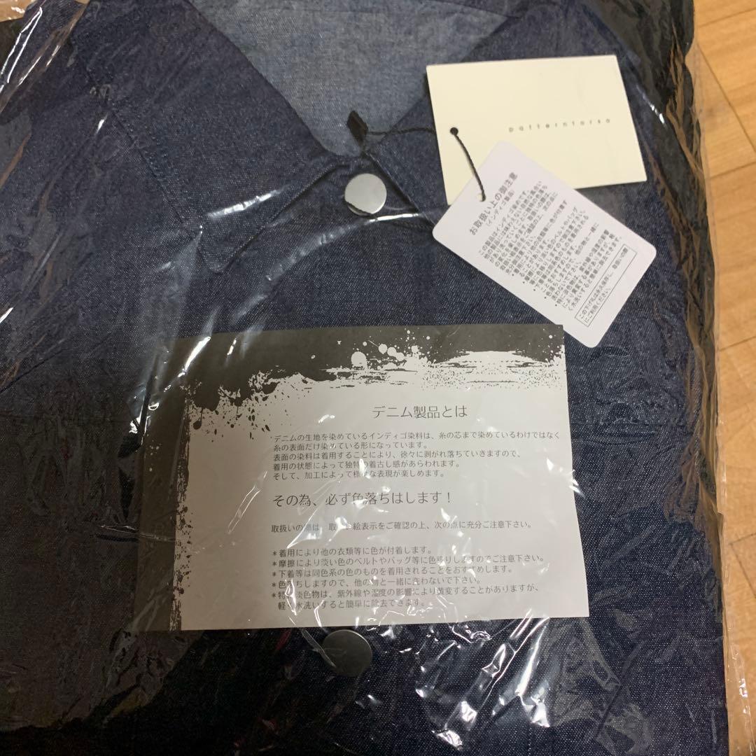 アンティカ デニムシャツワンピース　新品未開封品