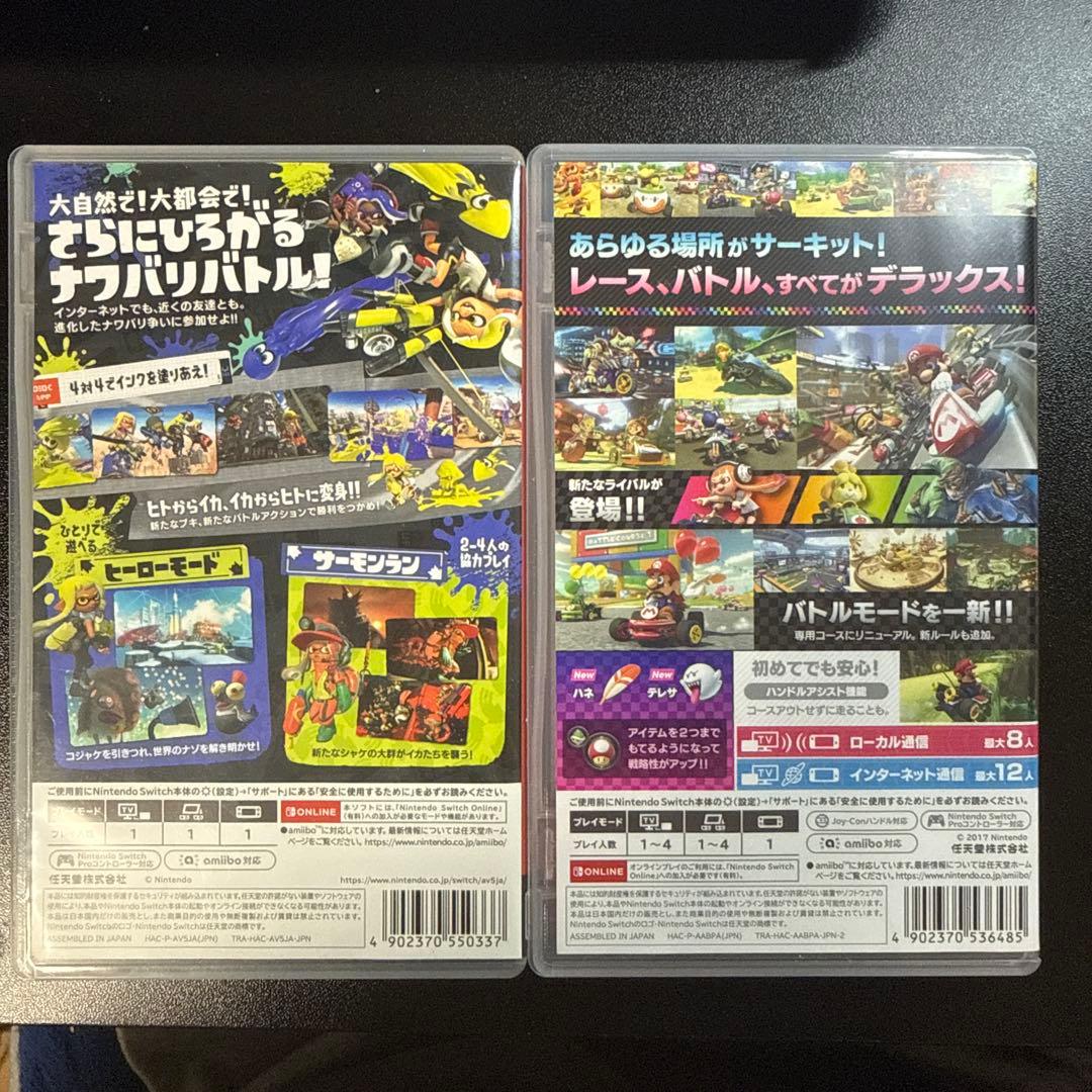 Splatoon 3 & Mario Kart 8 Deluxe セット
