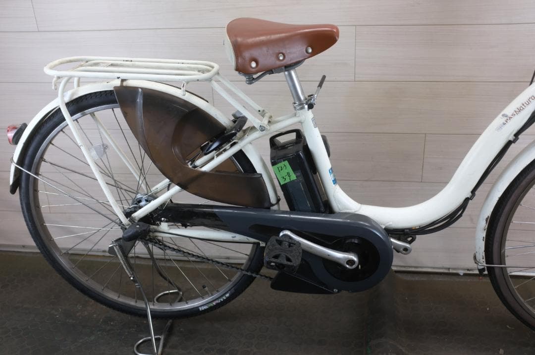 電動自転車ヤマハPAS　Natura　26インチ　3段　12.3Ah充電器あり