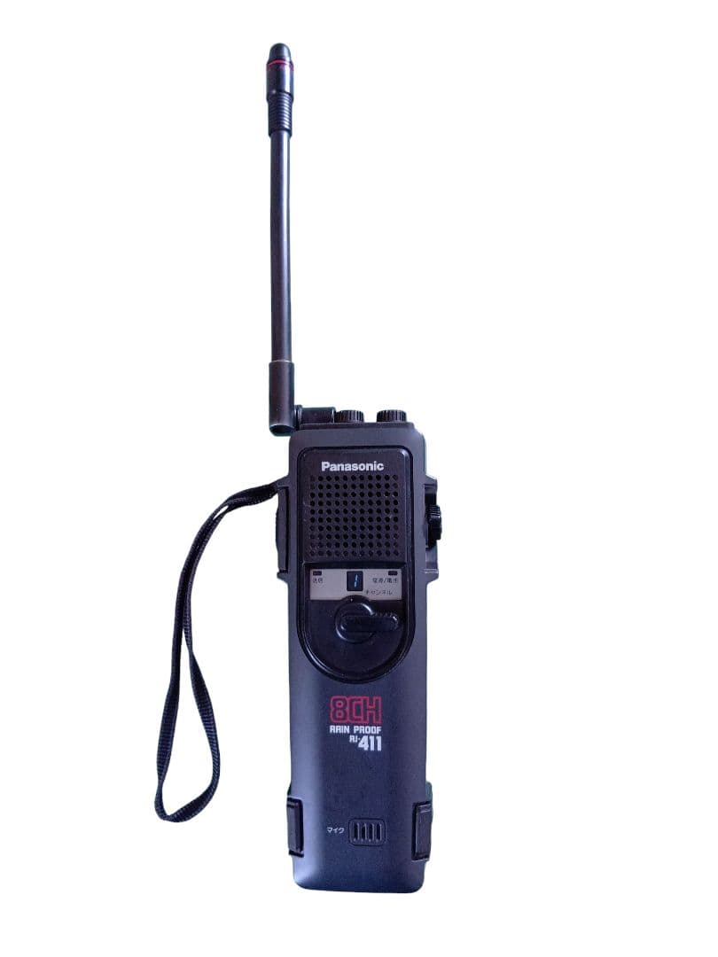 パナソニック　合法　市民ラジオ　RJ-411A
