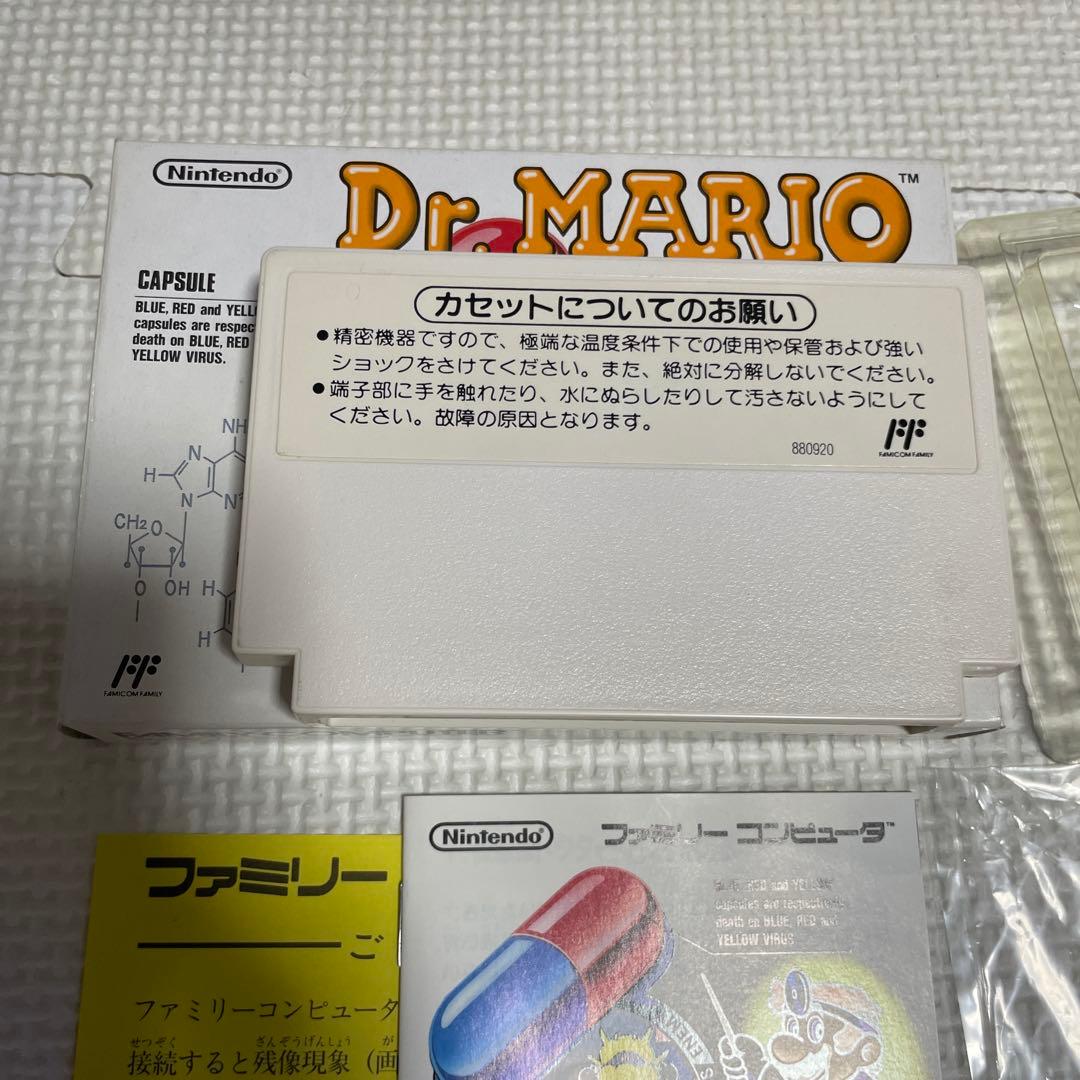 ファミコン ドラゴンクエスト3 B刻印 ドクターマリオ