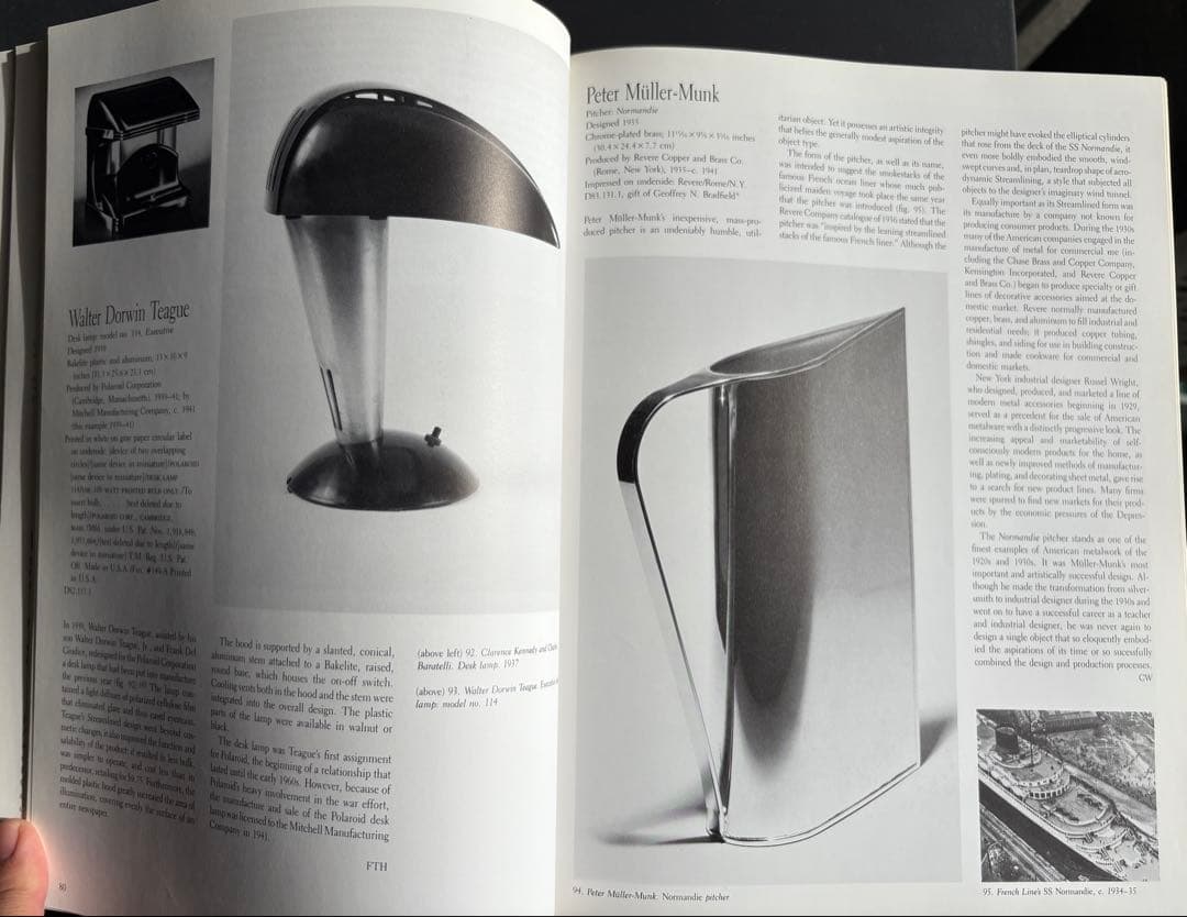 DESIGN 1935-1965 WHAT MODERN WAS 洋書