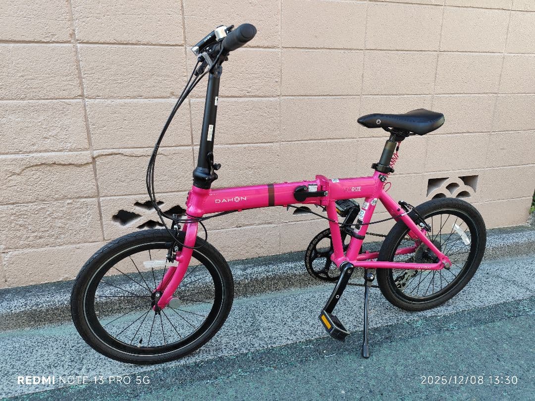直接引渡し限定　DAHON HORIZE 折りたたみ自転車 ピンク